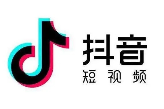 抖音直播账号可不可以购买账号?