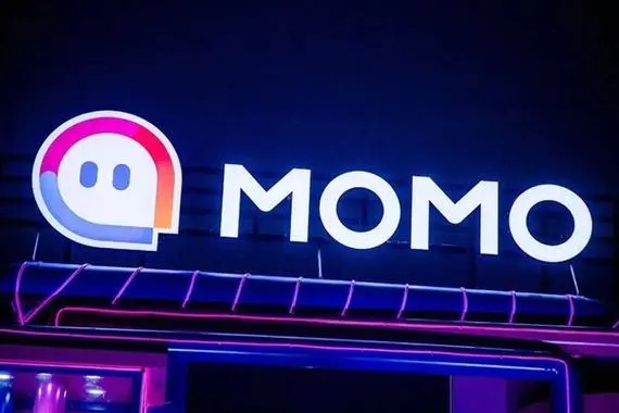 陌陌实名认证的号被盗有什么风险？