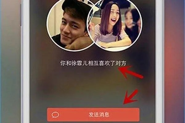 亲，我探探号被盗了，可以找回吗？